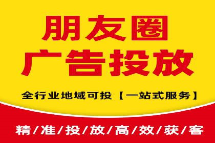 深度解析：SEM竞价优化提升ROI的案例